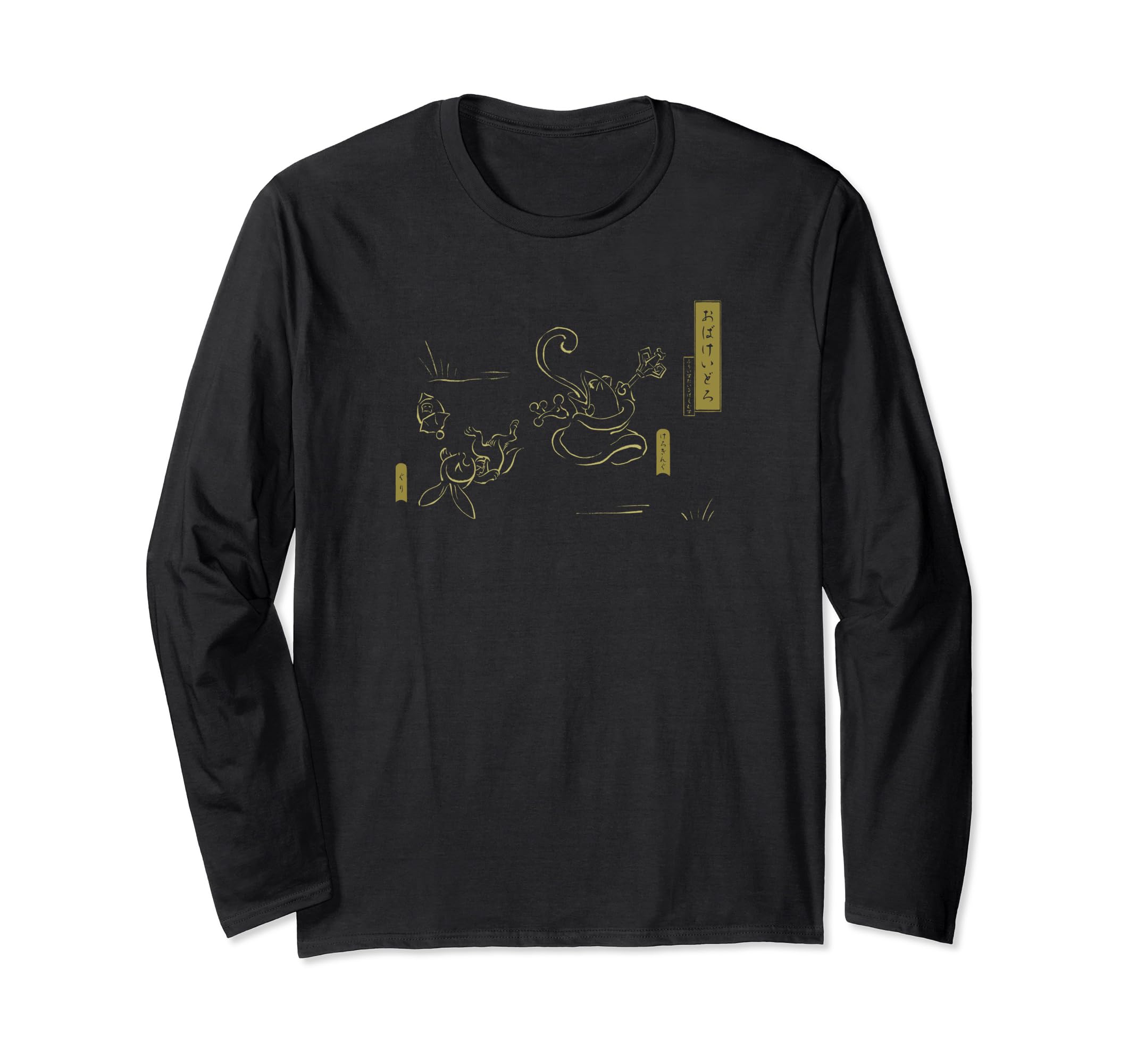 Obakeidoro! Rabbit and Frog Tag (Golden) Long-Sleeve T-Shirt