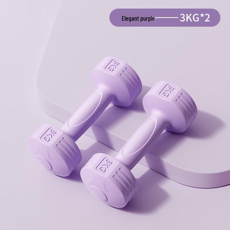 OIMG Home Fitness Dumbbells CN plug (adapter included)