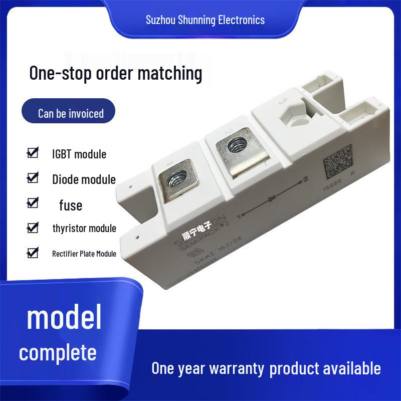 SKKE162-08 Fast Recovery Diode Module - Full Model Range Available, Quick Shipping
