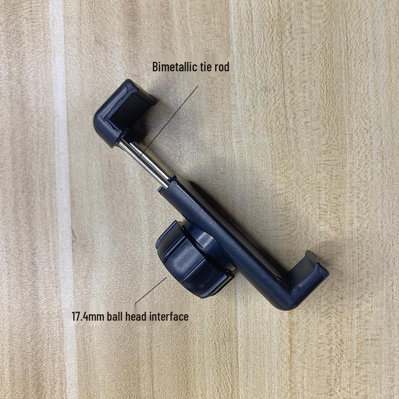 Adjustable 7mm Ball Head Pan-Tilt Phone & Tablet Holder