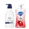 Nourishing & Safeguard Pomegranate Shower Gel Combo