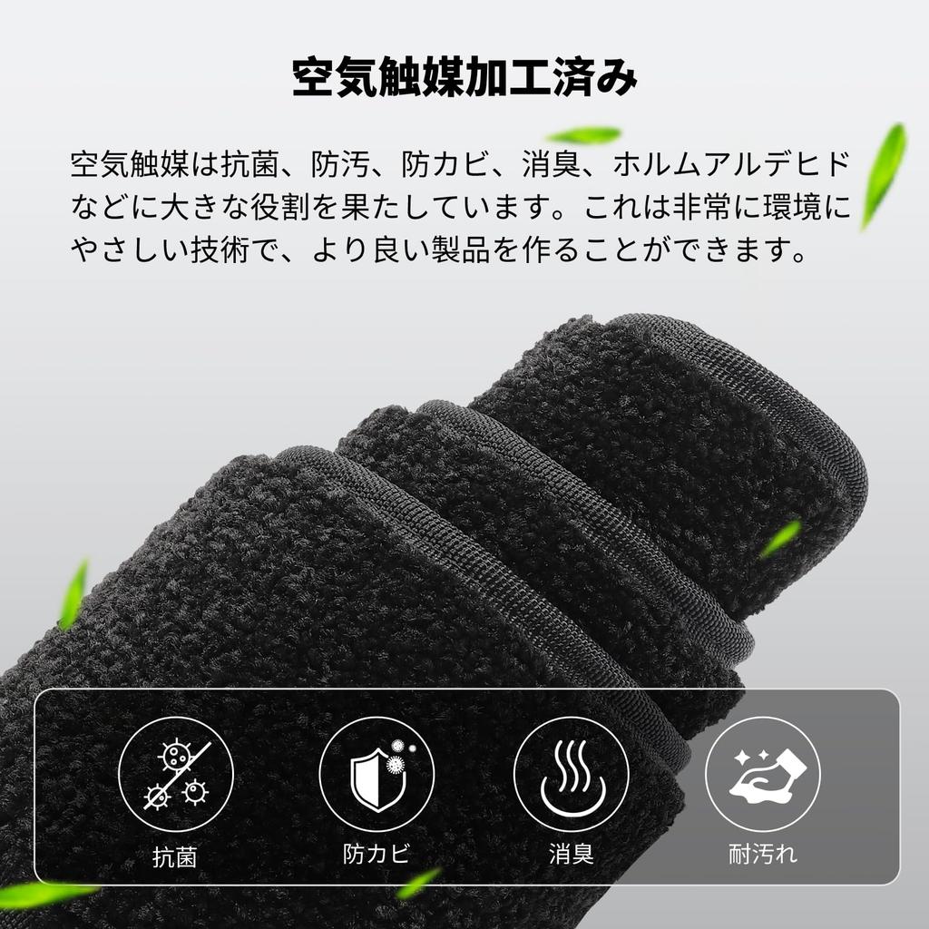 ZUNDUO Boční nášlapy Podlahové rohože pro Suzuki New Custom 2023 Interiérová sada 4 kusů 3. listopadu 2015 Spacia/Spacia MK54S/MK94S (Listopad - Současnost) -