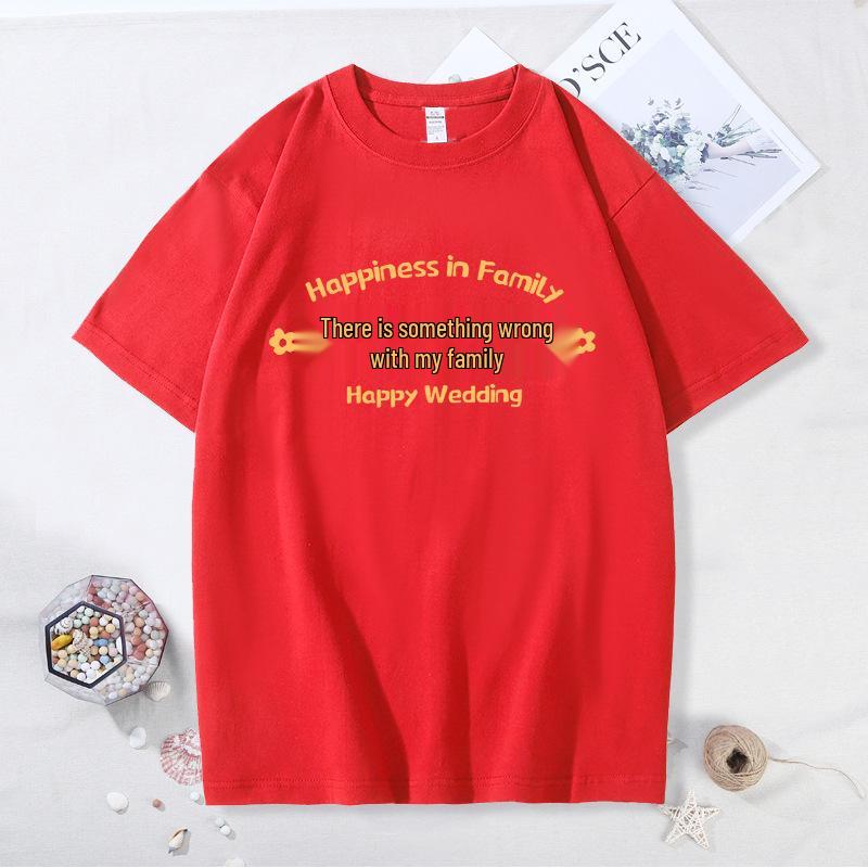 Joyful Red Family New Year T-shirt Set for Parent-Child Celebrations - Mother, Daughter, and Family Matching Shirts