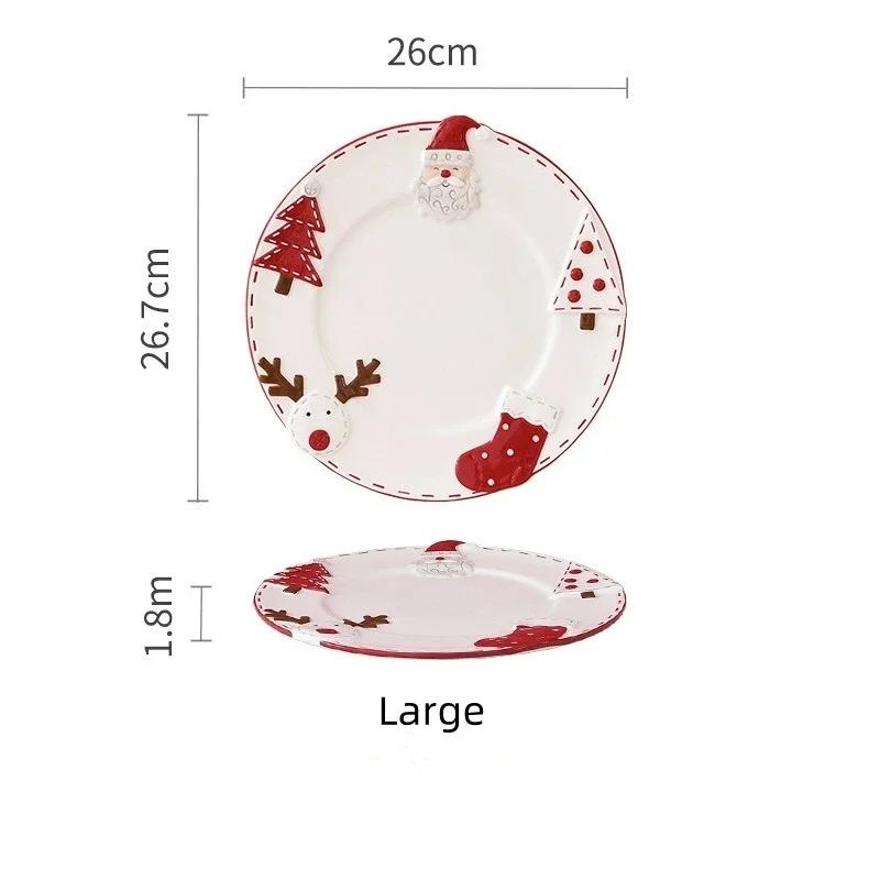 1Pc Santa Claus Ceramic Round Plate Western Style Dinner Plate Embossed Cake Dessert Plates Home Tableware Christmas Gift