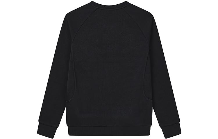 Men's Sweatshirt FILA Sweatshirt Men's Legend Blue