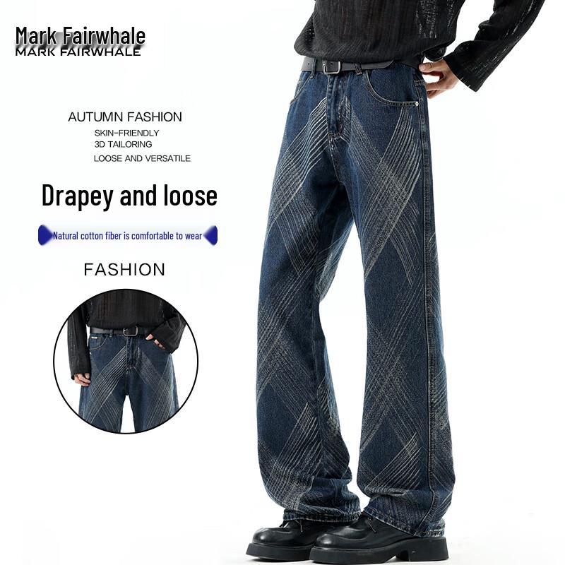 Mark Fairwhale Men's Loose Straight Leg Jeans