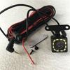 General Motors Dash Cam Rear Camera Reversing Vehicle Image Rear View Lens Infrared Night Vision Hd 5-Hole
