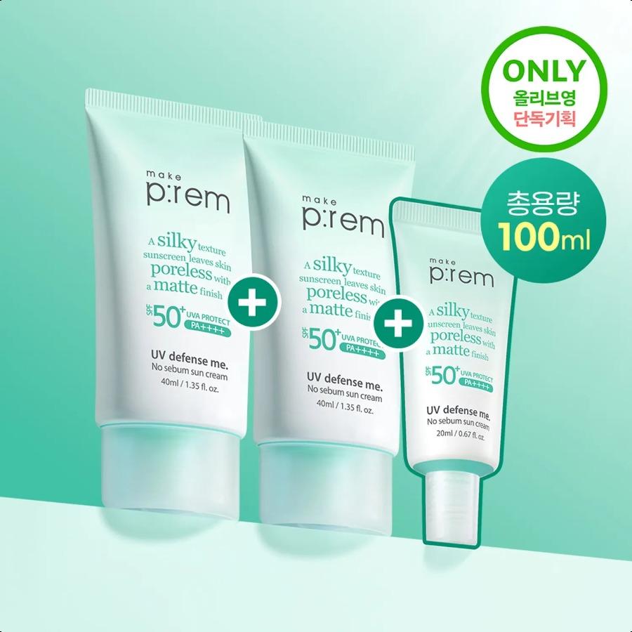 makeprem UV Defense Me No Sebum Sun Cream 40ml 2ea Set(+20ml) 40ml 2ea+20ml