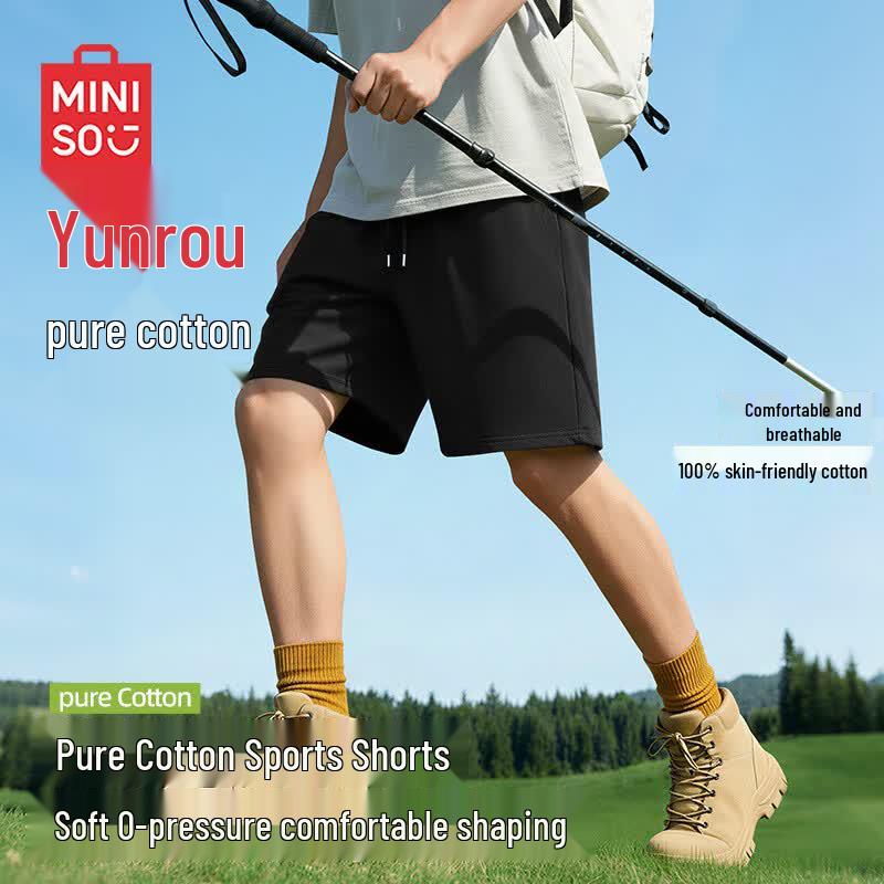 MINISO Men s Pure Cotton Loose Fit Summer Shorts 3XL
