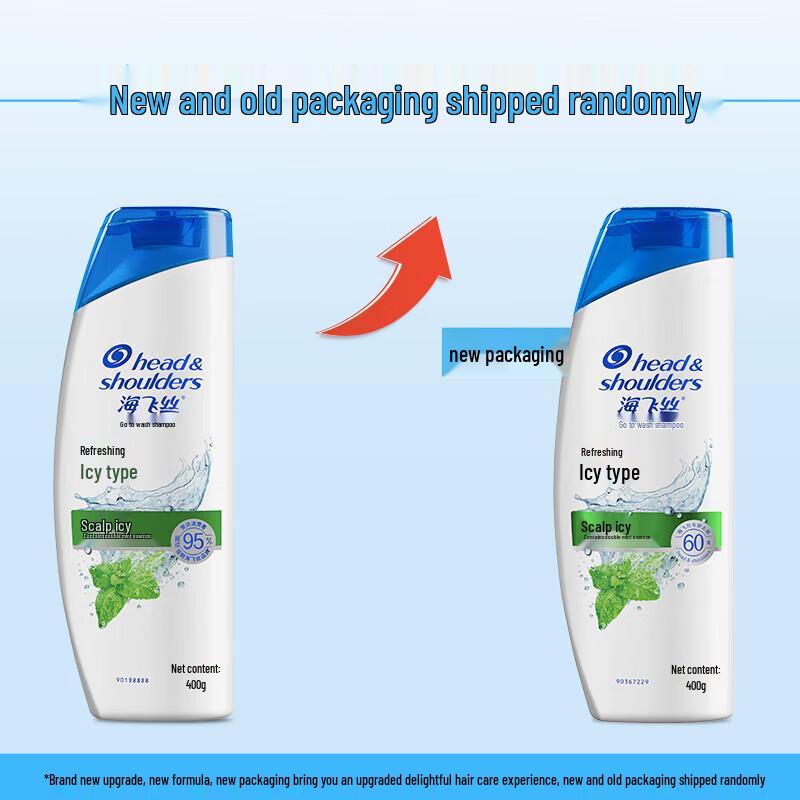 Head & Shoulders Refreshing Cool Mint Anti-Dandruff Shampoo