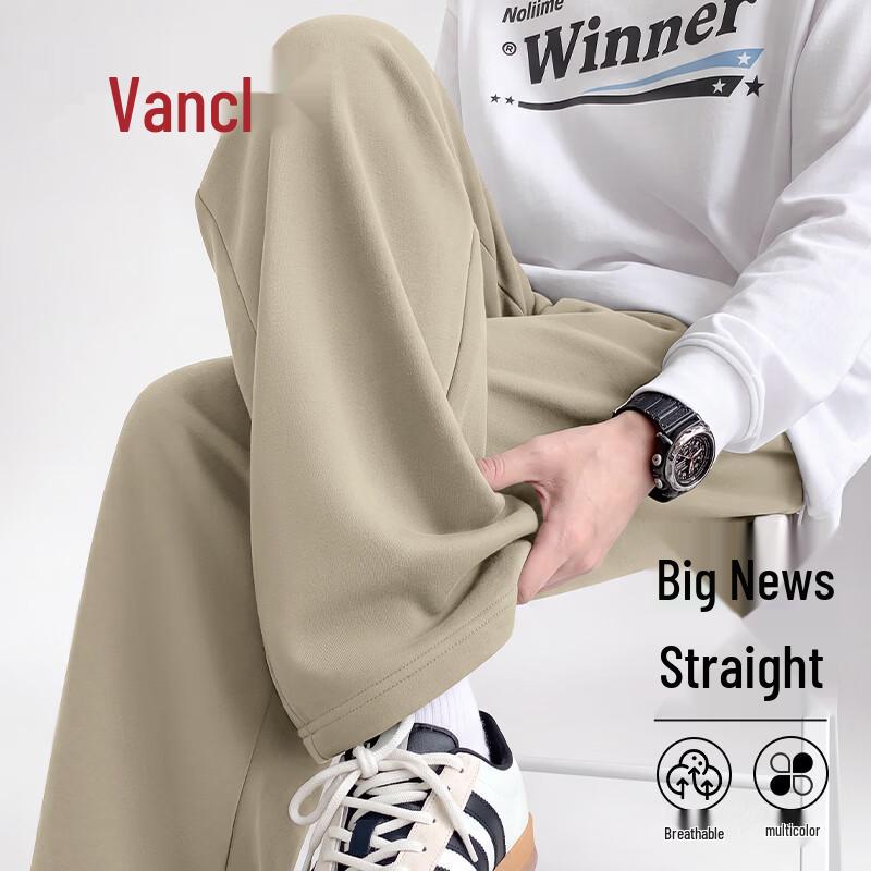 VANCL Men's Heavyweight Casual Straight-Leg Pants