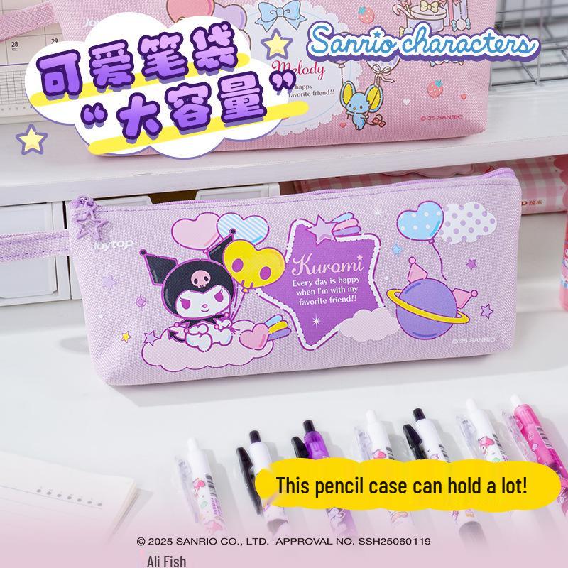Sanrio Kuromi Pencil Case - Stylish Stationery Box for Primary School Students.