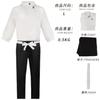 Jujutsu Kaisen Anime Costume Cosplay Ensemble Complet Tenue d'Halloween pour Hommes Femmes