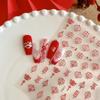 YITU New Year Lantern & Yuanbao Nail Stickers - Embossed Gongxi Facai Decoration (YT4617)