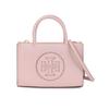 Ella Bio Magnetic Snap Adjustable Detachable Shoulder Strap Tote Bag Shopping Bag Crossbody Handbag Mini Women Tote Morning-Pink 145613-655