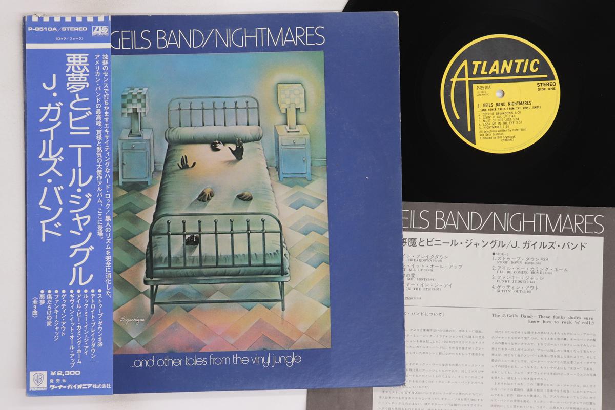 

LP Record J GEILS BAND - Nightmares And Other Tales From Vin P8510A ATLANTIC 1974 Japan Obi Rock Used