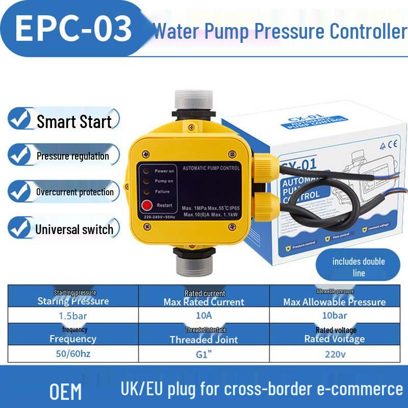 Automatischer elektronischer Druckschalter Wasserpumpe – Intelligente Wasserflusssteuerung und Haushaltspumpenschutz