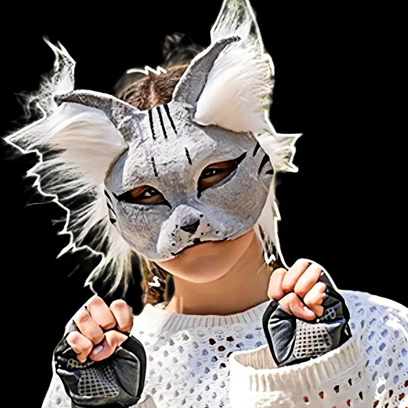 1Set DIY Materials Bag Animal Half Facemask Paper Pulp Mask With Fur Semi Finished Mask Fox Cat Mask
