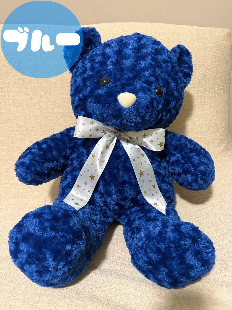 

[Б/У] Плюшевый медведь, большой, товары, кукла, дети, игрушка, подарок, 50 см