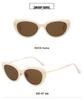 High-End Korean Style Cat-Eye Women's Sunglasses, UV Protection, Polarized TR9122