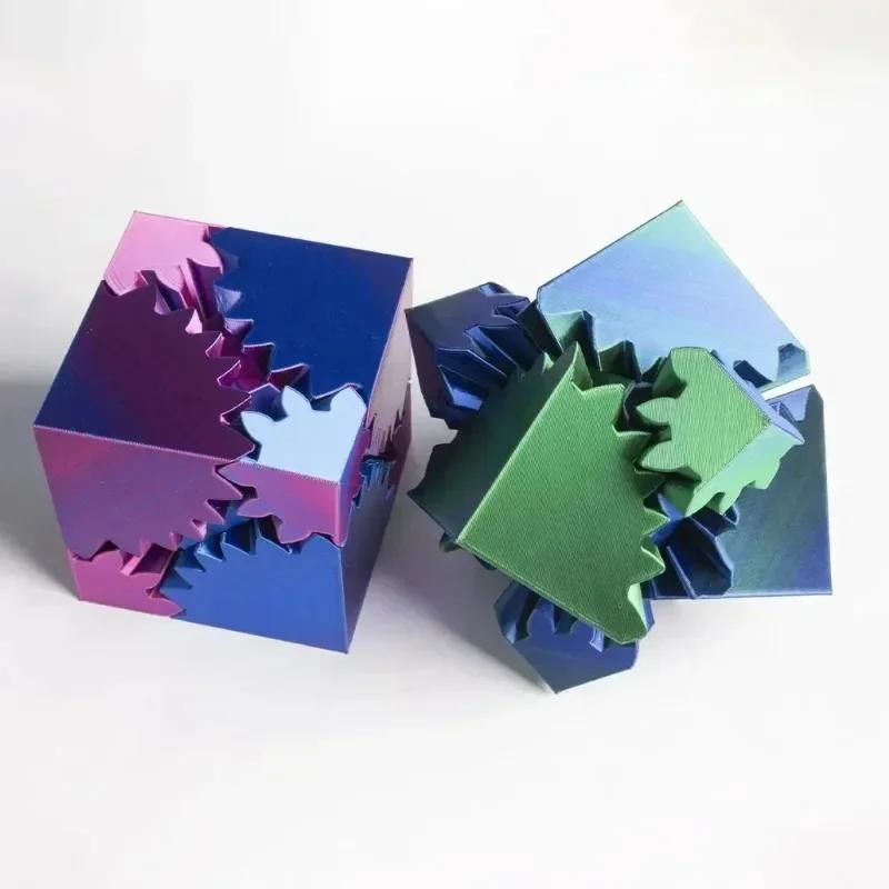 Desktop Decoration 3D Printed Cube Toys Gear Ball Stress Relief Cube Rotating Stress Relaxing Toys