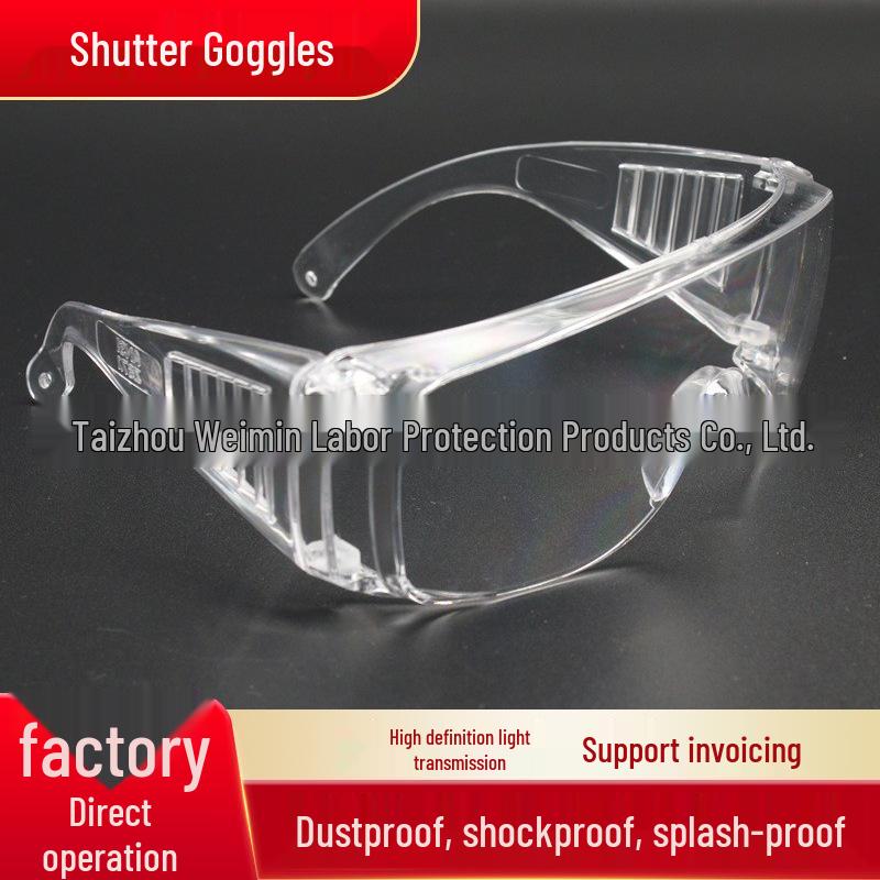 Yile Brand Impact-Resistant Motorcycle Protective Goggles 988
