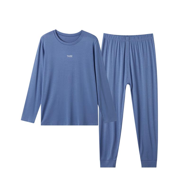 Little Pig Tony Boys Modal Thermal Underwear Set 170
