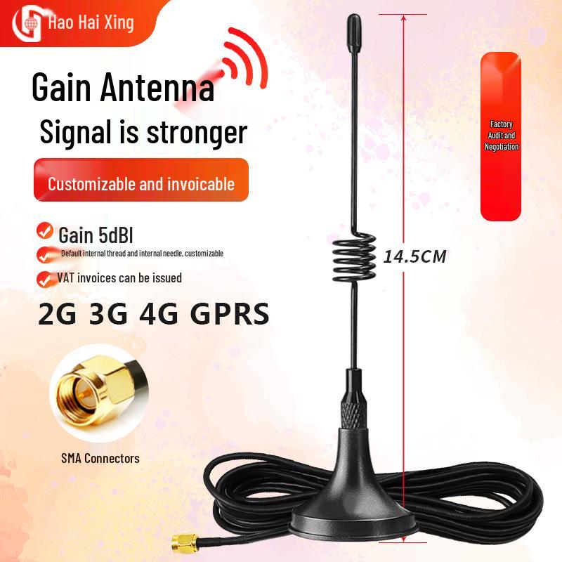 LoRa 433MHz High-Gain Antenna with Suction Cup for Full Frequency Bands (315, 2.4G, 5G, 5.8G) - Ideal for GSM Meter Reading
