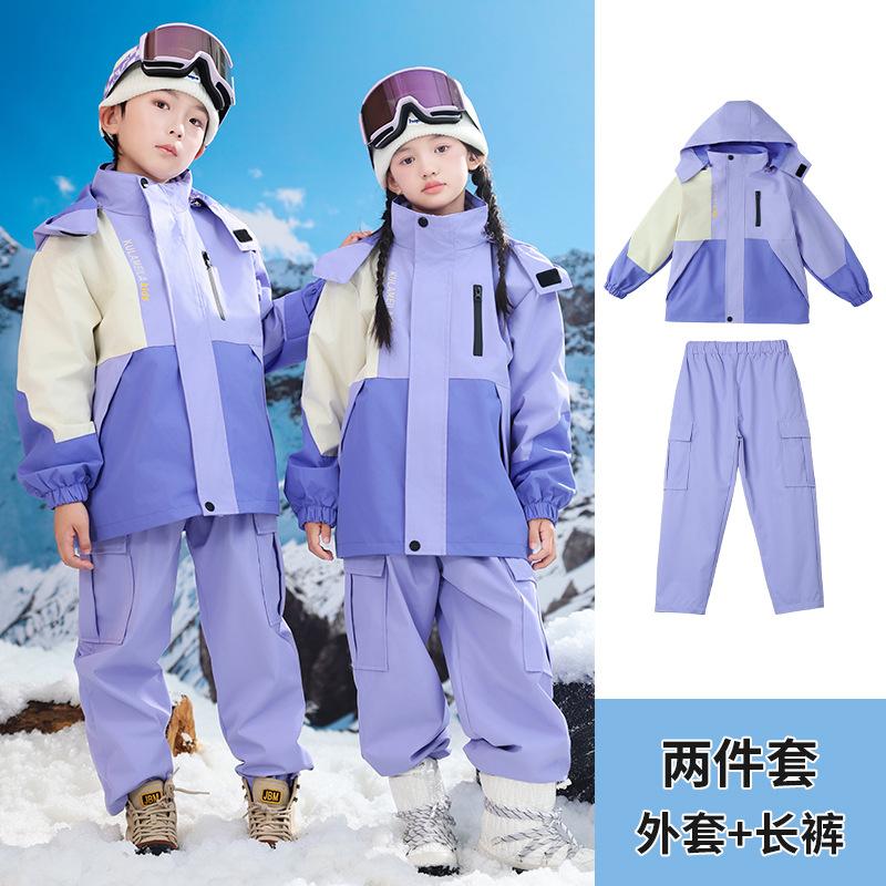 New children's ski suits for boys and girls, thickened and warm three-proof jackets, three-piece set for primary school students in autumn and winter