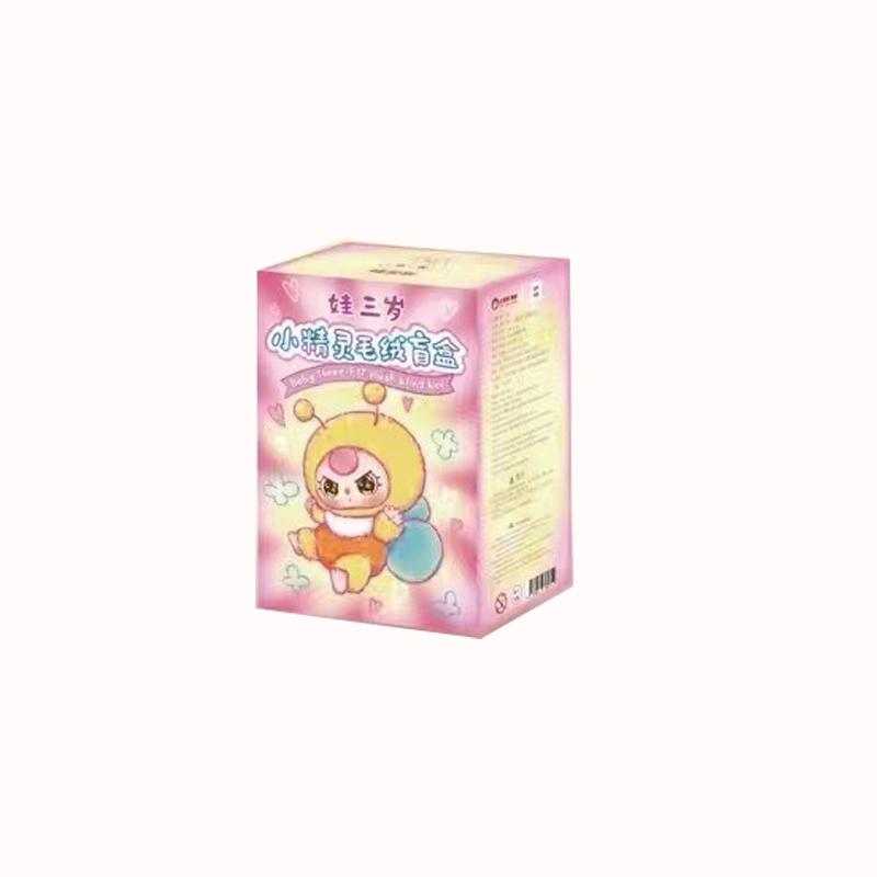 Latest Genuine Stock Baby Three Elf Plush  Cute Trendy Vinyl Doll Decoration Ornament Little Bee Figurine Toys  Gifts