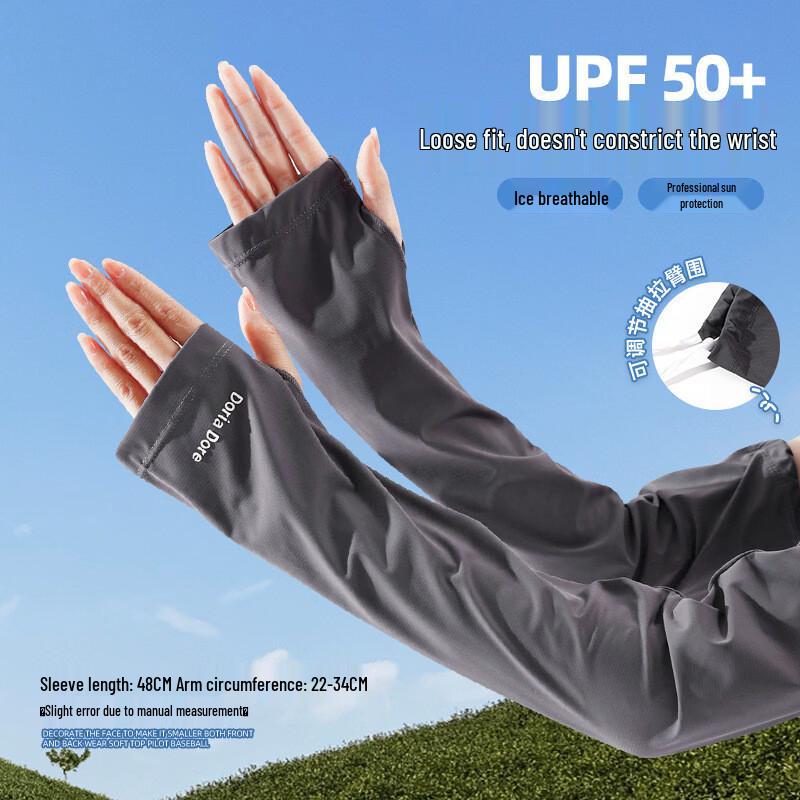 Churong Women s Ice Silk Sun Protection Arm Sleeves