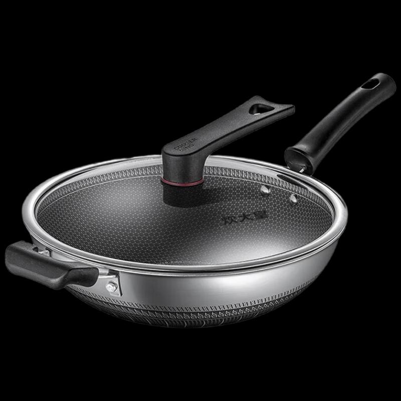 COOKER KING 316 Stainless Steel Honeycomb Non-stick Wok