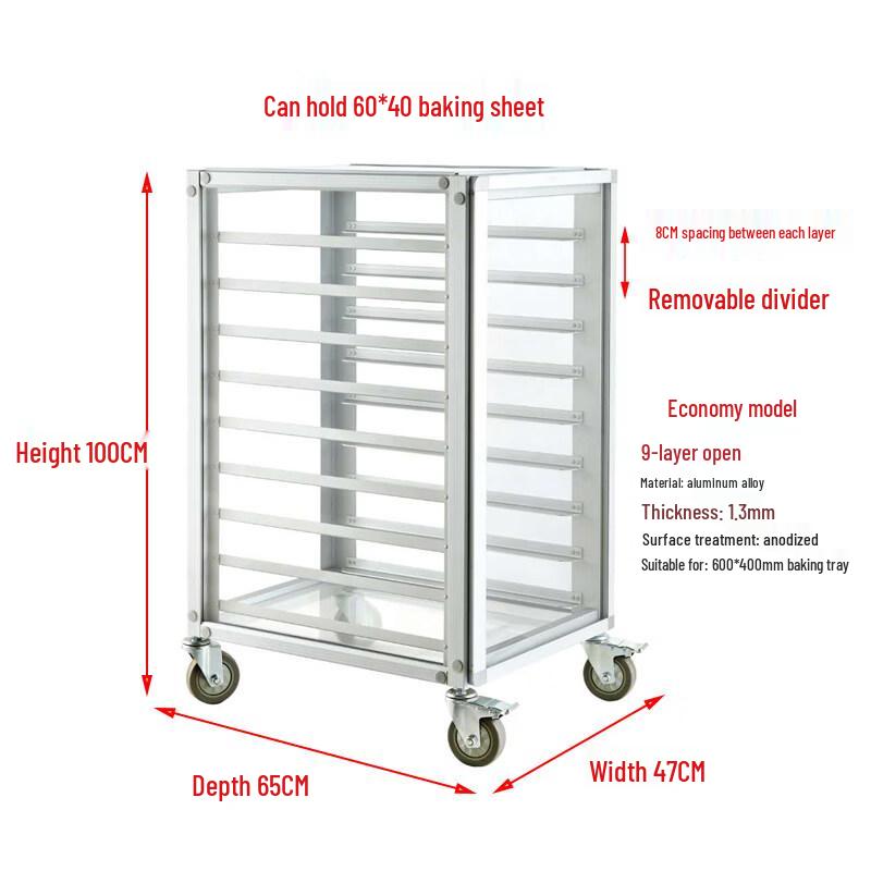 Yingtang 9-Tier Aluminum Alloy Baking Tray Rack