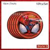 Spiderman Birthday Party Decor Itemations Disposable Tableware Plate Cup Napkins Bags Spidey Party Birthday Decor Itemation Supplies Set