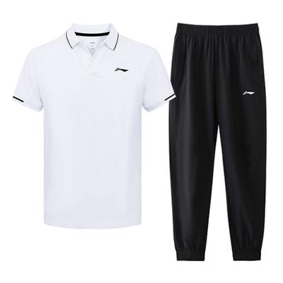 Solid Color Logo Pullover Short Sleeve T-Shirt And Mid-Waist Cuffed Long Pants Casual Sports Set Unisex Sports Set APLU771-2+AYKT551-7