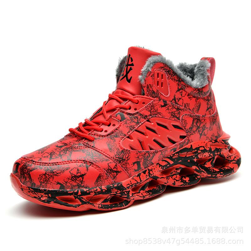Winter velvet thickened cold-proof and warm cotton shoes lightweight outdoor new non-slip and wear-resistant large-size casual trendy shoes