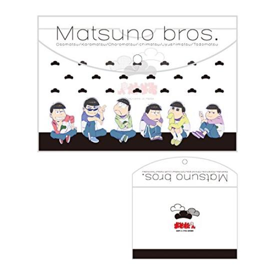 

Flat Pouch Sitting Osomatsu-san Ver.