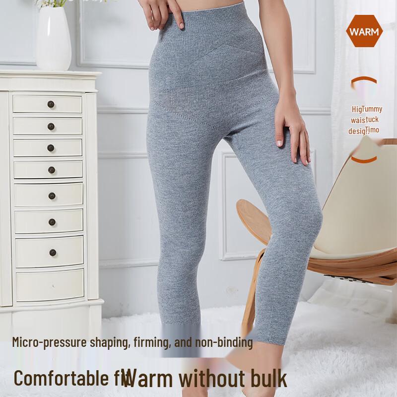 Hengyuanxiang Women's 100% Pure Wool High-Waist Thermal Leggings