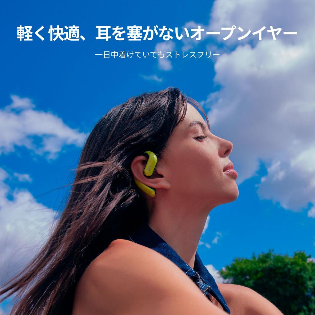 Oladance OWS Pro Wireless Bluetooth Air Automatic with Charging Separate Left and Right 58 Hours of IPX4 Noise Cancelling Fast Compatible with Android