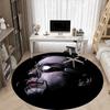 1PC Rammstein Office Round Rug, Non-slip, Soft and Durable Office Rug for Interior Decoration, Perfect for Office Yy250915033
