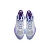 Anta Men's Basketball Shoes White Black 912331102-1