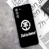 Custodia per Telefono MOVIE T-Tokio Hotel Per Samsung S26 S25 Edge S24 S23 S22 S21 S20 Ultra Plus Fe Galaxy A54 A53 A34 A25 A16 Cover