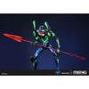 GSI Creos Monmodel MEVA-001LH General-Purpose Humanoid Decisive Weapon, Artificial Human Evangelion Unit-01 Ver. 1.5, Iridescent Painted, Approximatel