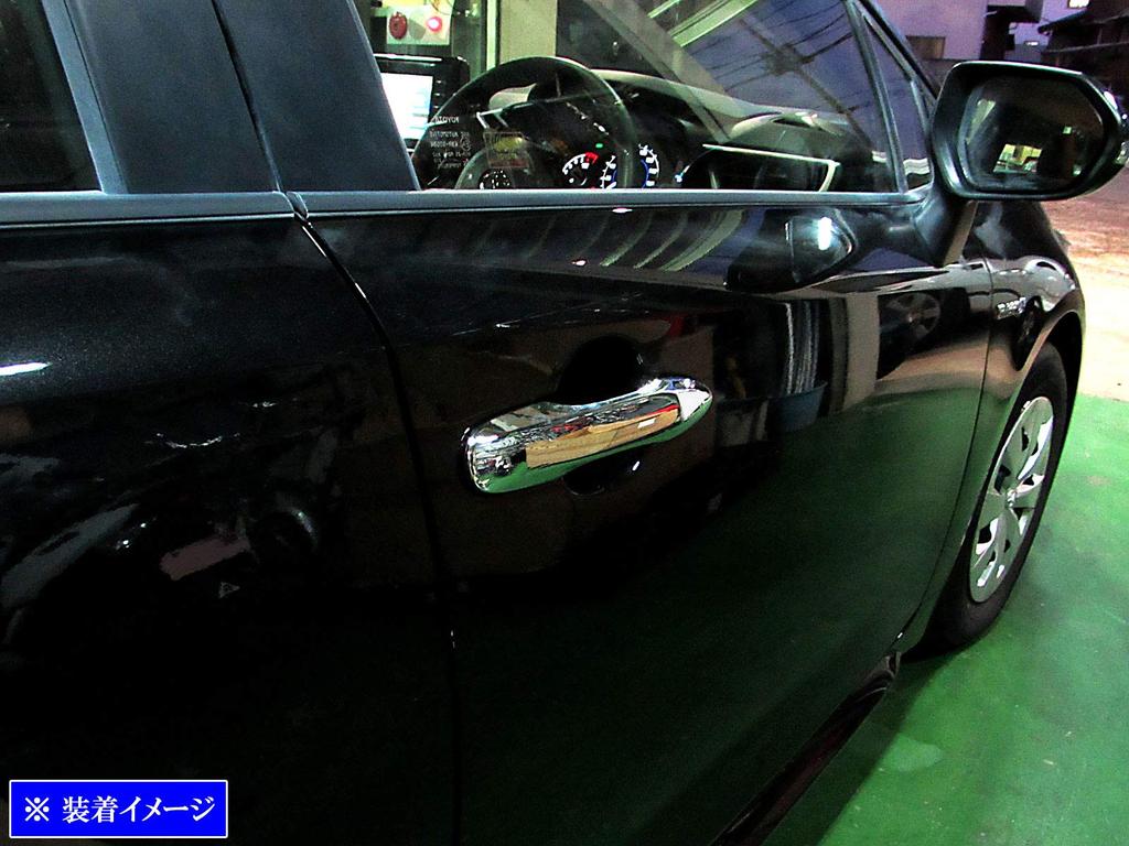 BRIGHTZ Prius 50 51 55 Chrome Door Handle Cover Knob ZVW50 ZVW51 ZVW55 ZVW W50 W51 W55 [PRIUS50-NOBU-FS-A4B0C0]