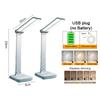 Lamp Rechargeable Multifunctional USB Desk Lamp Touch Dimmable 3 Levels Foldable Rechargeable Eye Light for Bedroom Desk Bedside