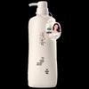 Qianxiang Rice Ferment Scalp Care Shampoo