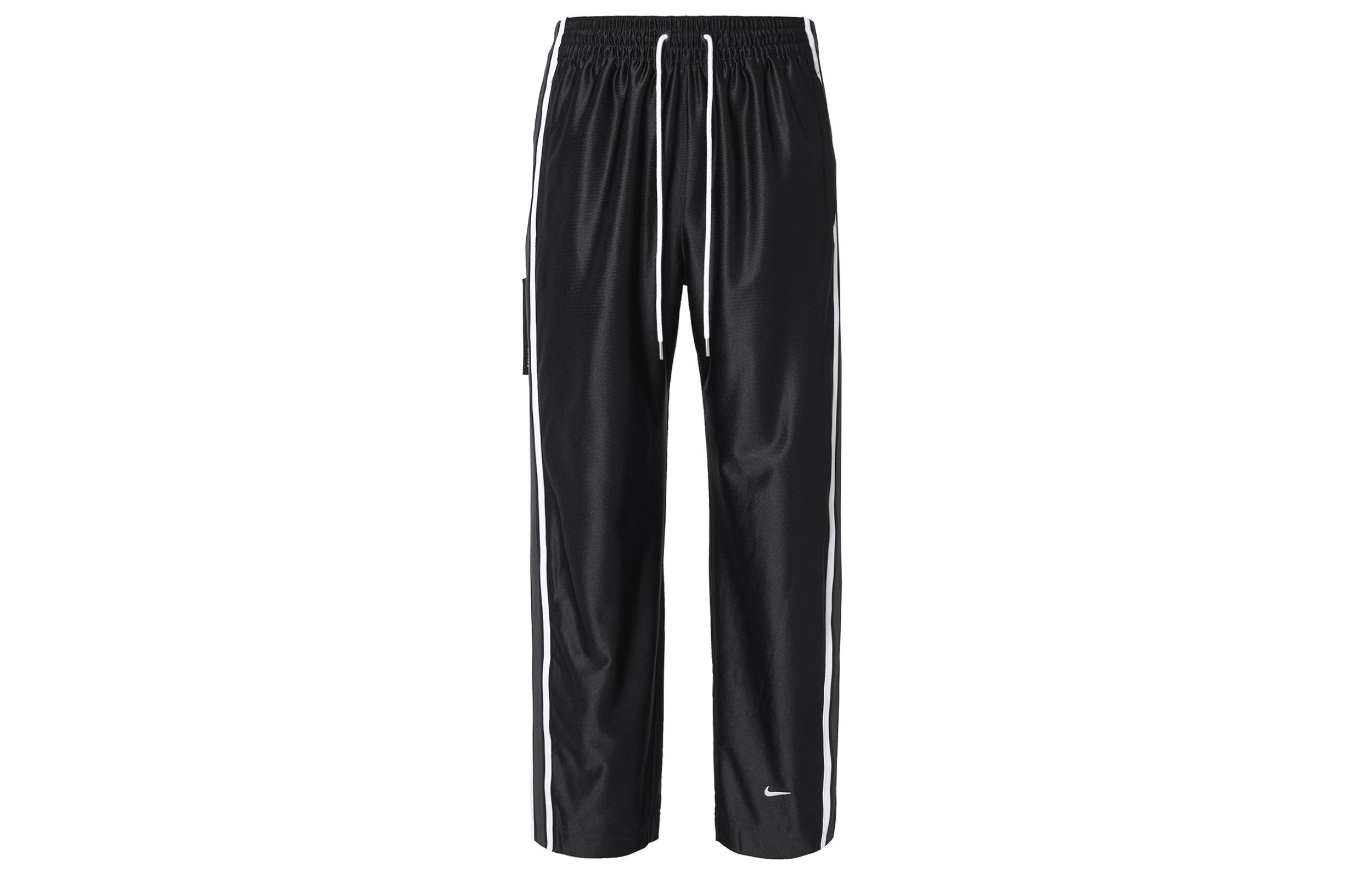 Nike Knitted Sweatpants Men s Black DX0139-010 XXL