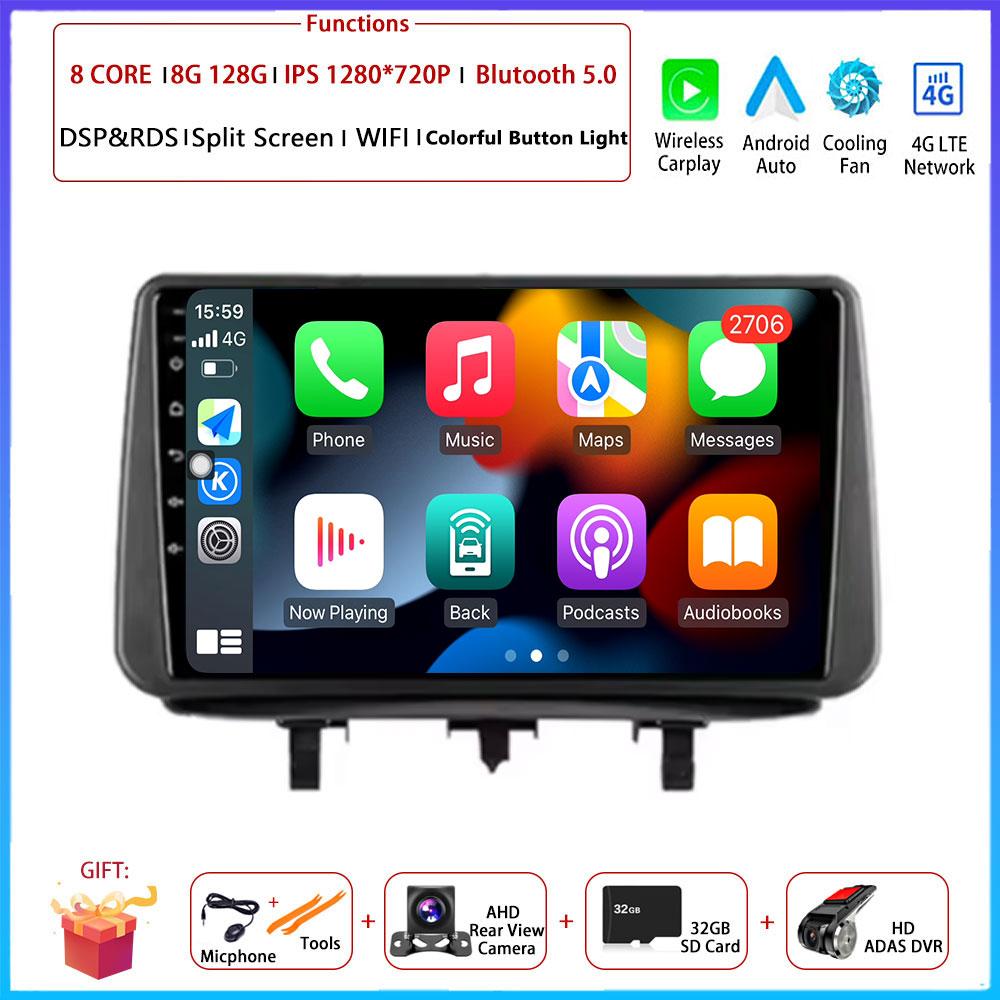 Android Carplay Auto For Opel Meriva B 2009 - 2014 Car Radio Navigation GPS Multimedia Video Player DVD 5G WIFI
