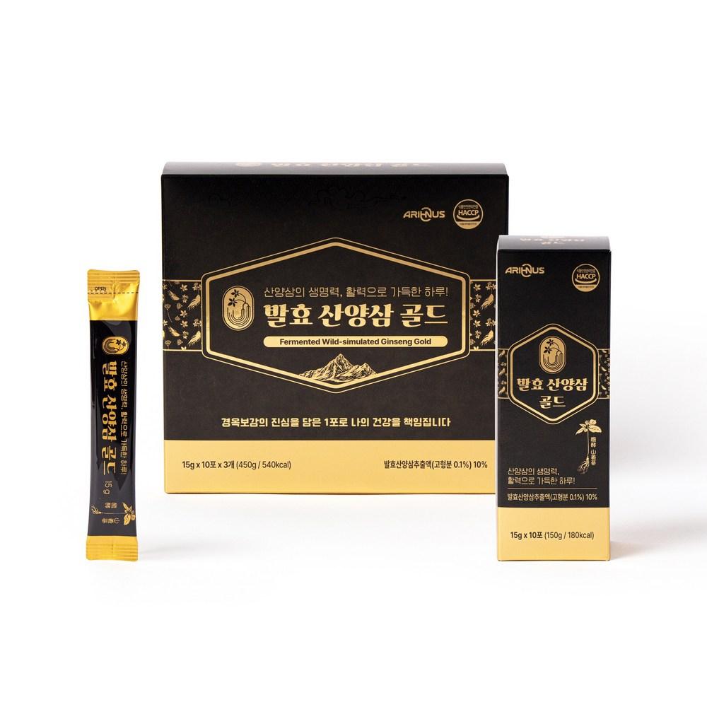 Arinerus Red Lab Immunity & Fatigue Improvement Pure Region Fermented Goat Ginseng Gold Concentrate Stick Gift Set 1 Pcs (30 Servings)