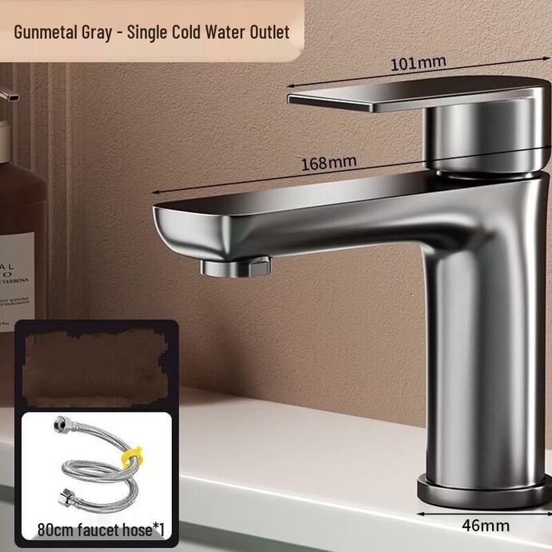 TLXT Stainless Steel Cold & Hot Bathroom Basin Faucet